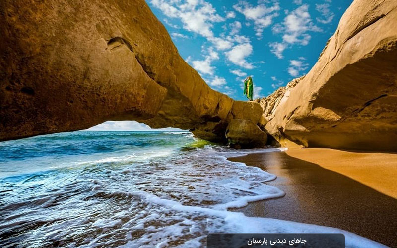 مهربان با زمین